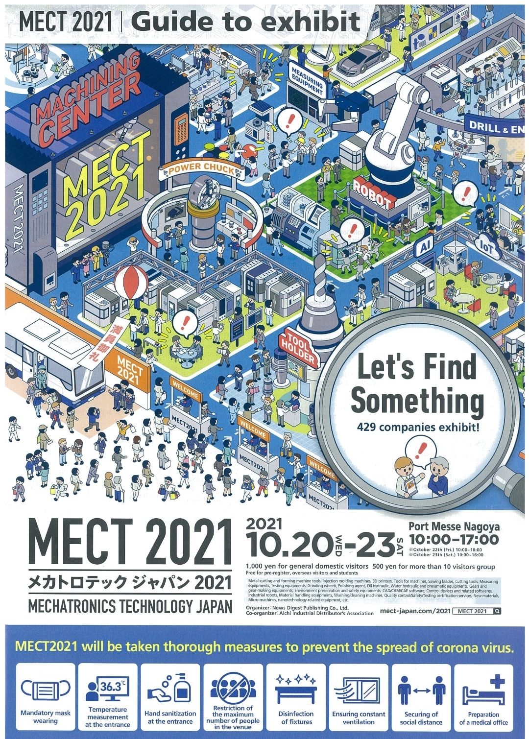 SHUTER'ın temsilcisi RECO, 20-23 Ekim tarihleri arasında MECT 2021'e katılacak.